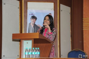 Tholi Sandhya Velalo Movie Trailer Launch